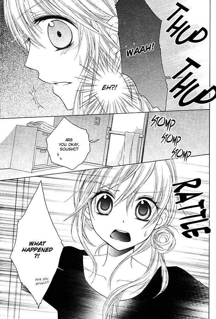 Papa to Mama Hajimemashita chapter 2 page 19