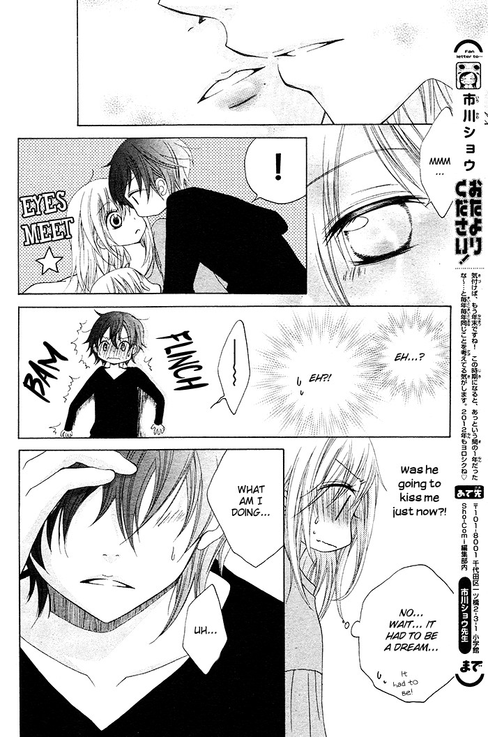 Papa to Mama Hajimemashita chapter 2 page 28