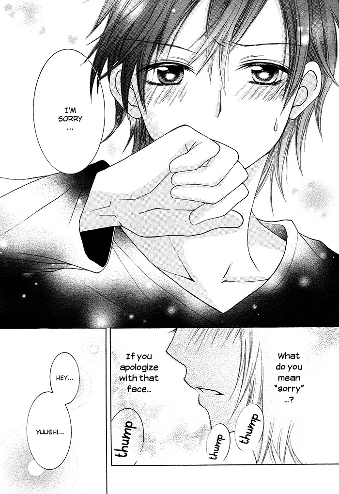 Papa to Mama Hajimemashita chapter 2 page 29