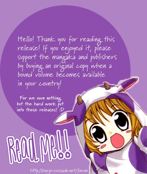 Papa to Mama Hajimemashita chapter 2 page 35