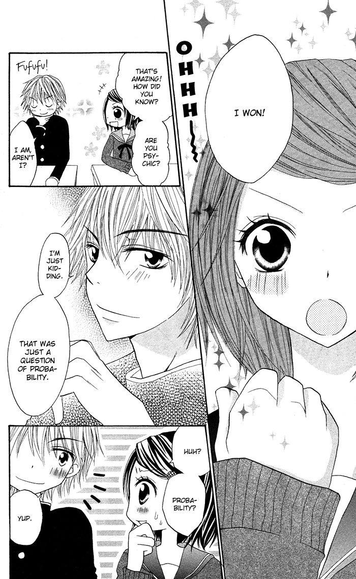 Papa to Mama Hajimemashita chapter 3.5 page 14