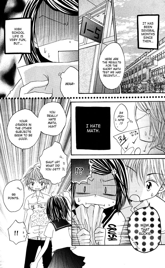 Papa to Mama Hajimemashita chapter 3.5 page 16