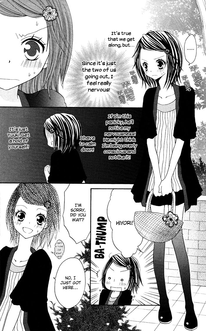 Papa to Mama Hajimemashita chapter 3.5 page 19