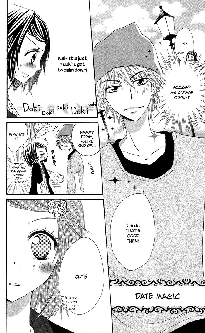 Papa to Mama Hajimemashita chapter 3.5 page 20