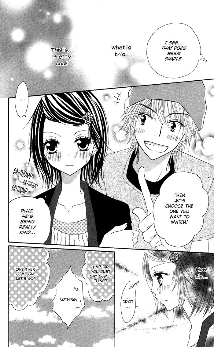 Papa to Mama Hajimemashita chapter 3.5 page 24