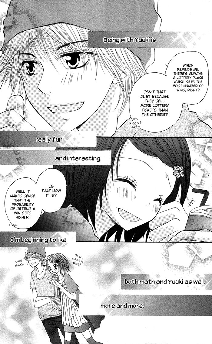 Papa to Mama Hajimemashita chapter 3.5 page 26