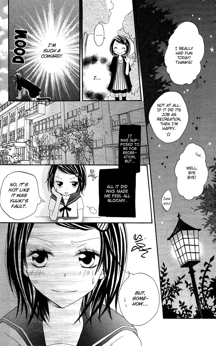 Papa to Mama Hajimemashita chapter 3.5 page 34