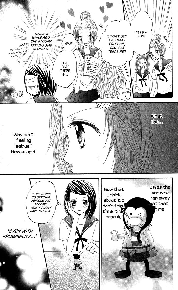 Papa to Mama Hajimemashita chapter 3.5 page 35