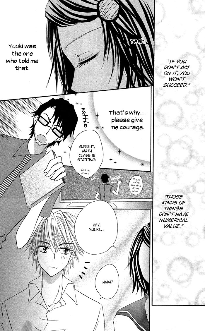 Papa to Mama Hajimemashita chapter 3.5 page 36