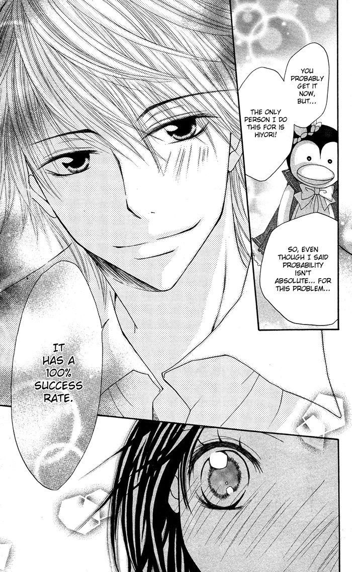 Papa to Mama Hajimemashita chapter 3.5 page 39