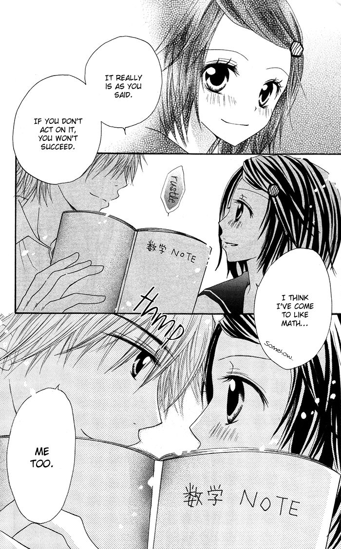 Papa to Mama Hajimemashita chapter 3.5 page 40