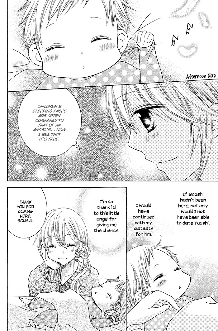 Papa to Mama Hajimemashita chapter 3 page 12