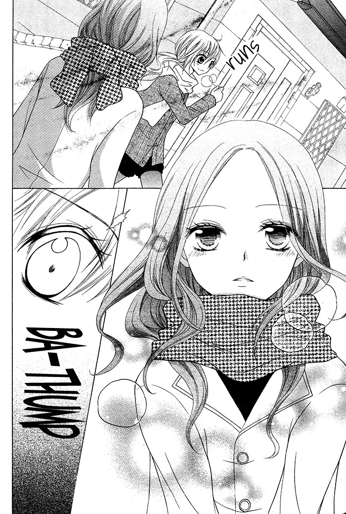 Papa to Mama Hajimemashita chapter 3 page 20