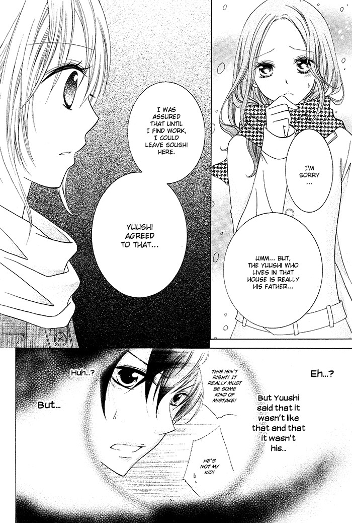 Papa to Mama Hajimemashita chapter 3 page 22