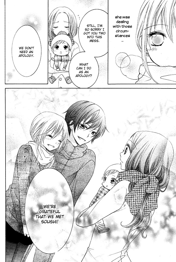 Papa to Mama Hajimemashita chapter 3 page 28