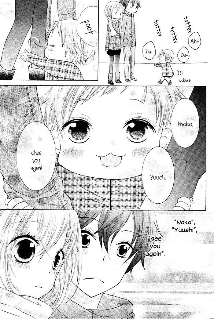 Papa to Mama Hajimemashita chapter 3 page 31