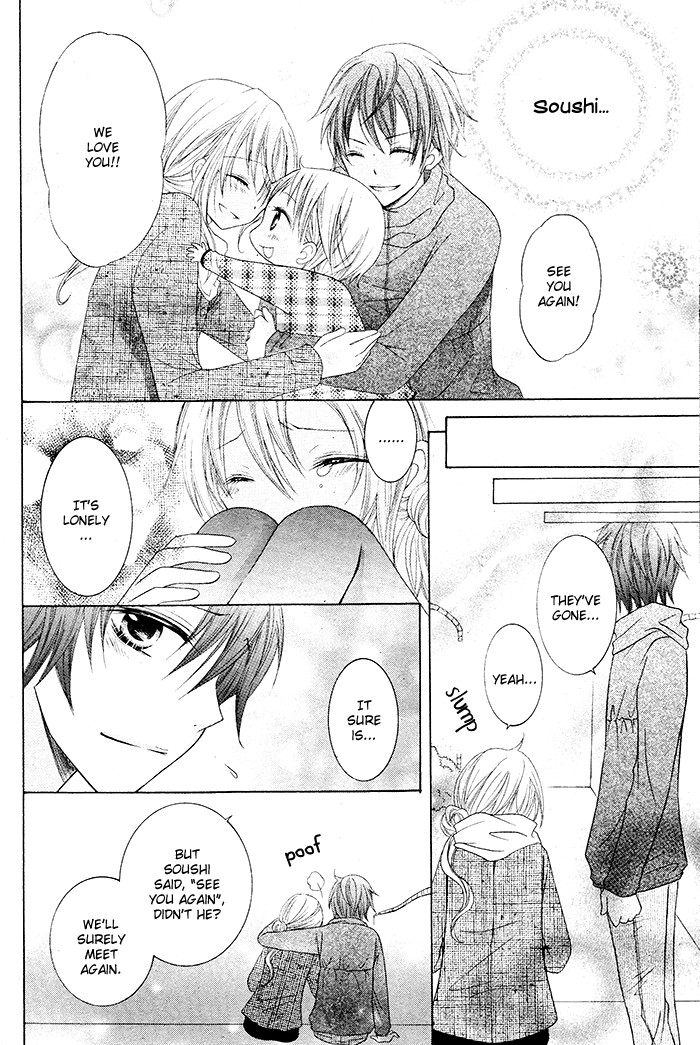 Papa to Mama Hajimemashita chapter 3 page 32