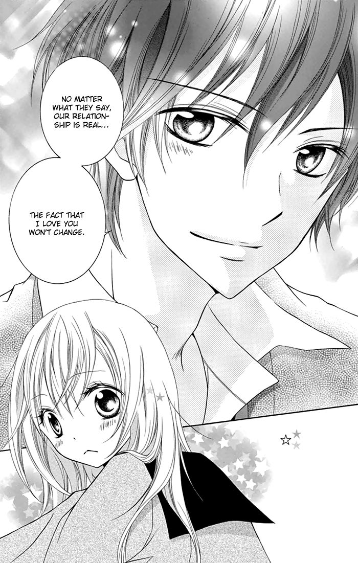 Papa to Mama Hajimemashita chapter 4 page 13