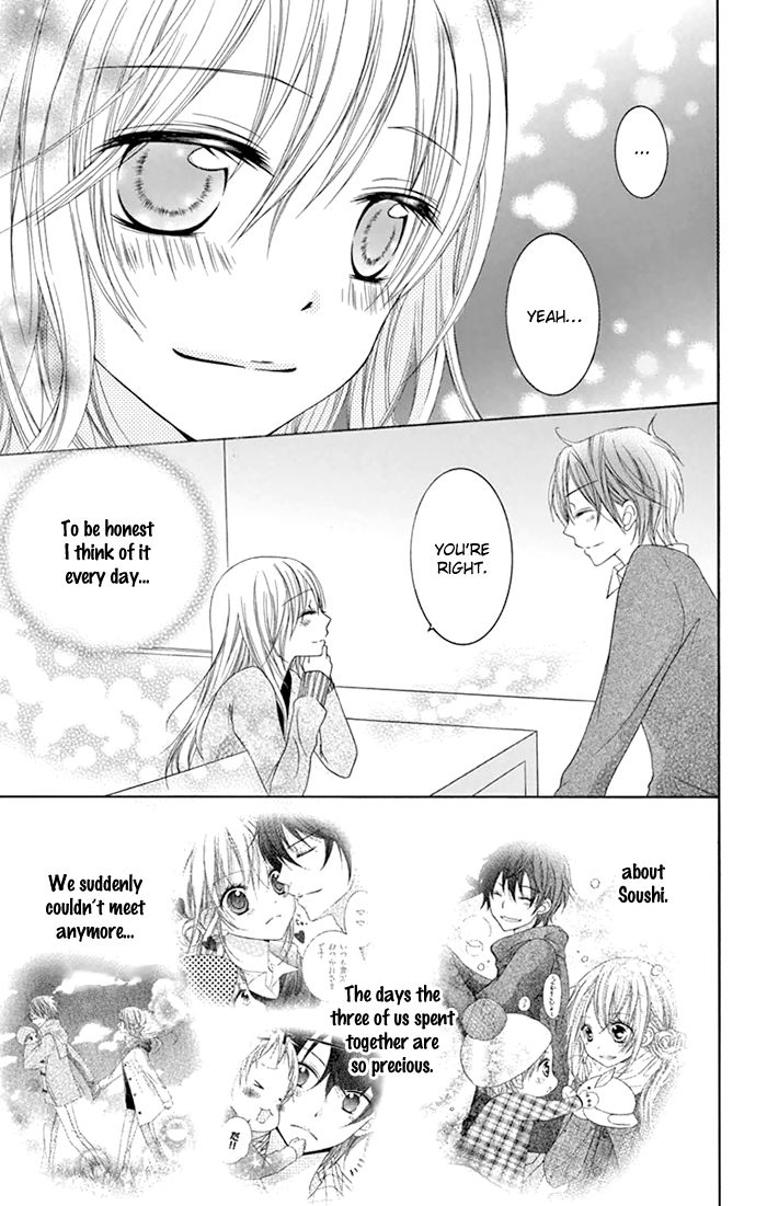 Papa to Mama Hajimemashita chapter 4 page 15