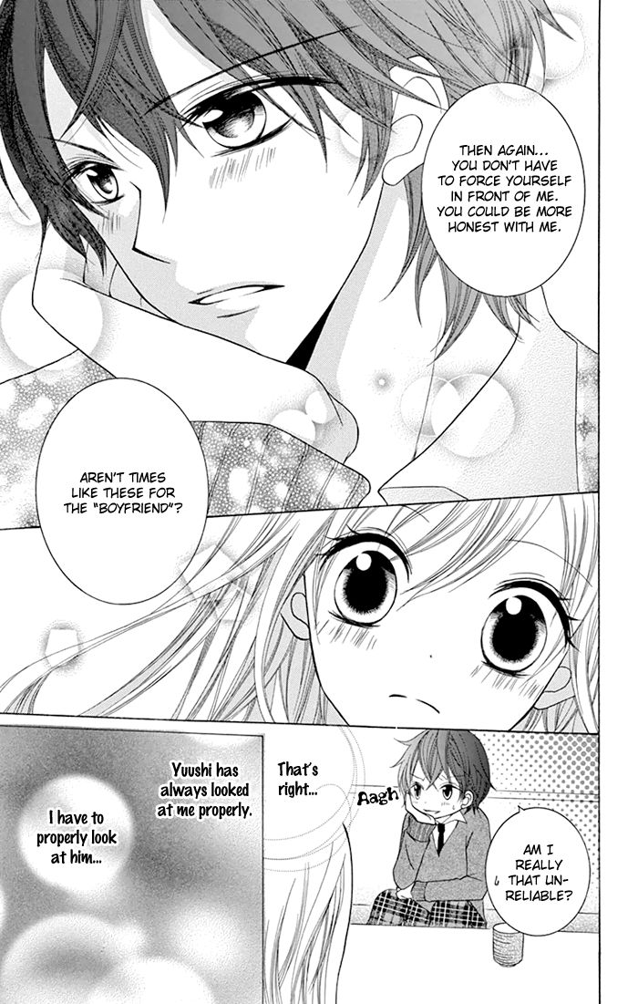 Papa to Mama Hajimemashita chapter 4 page 17