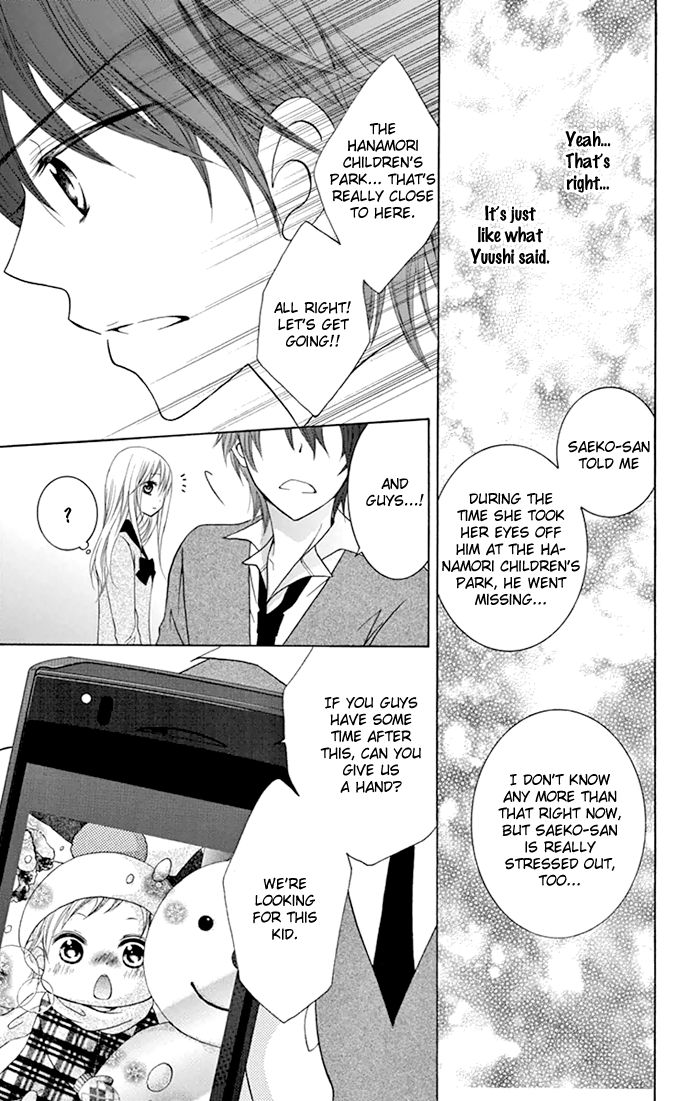 Papa to Mama Hajimemashita chapter 4 page 29