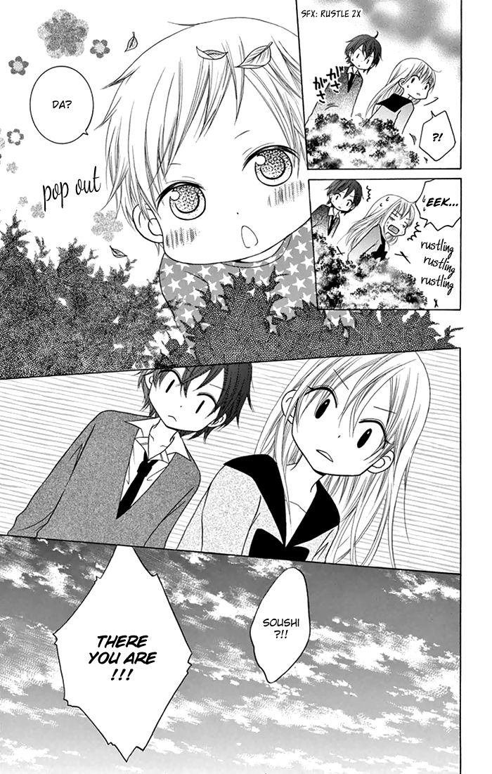 Papa to Mama Hajimemashita chapter 4 page 37