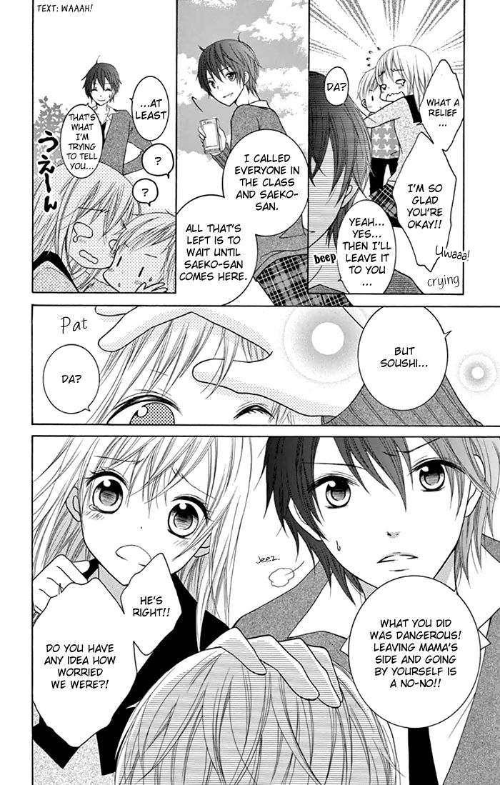 Papa to Mama Hajimemashita chapter 4 page 38