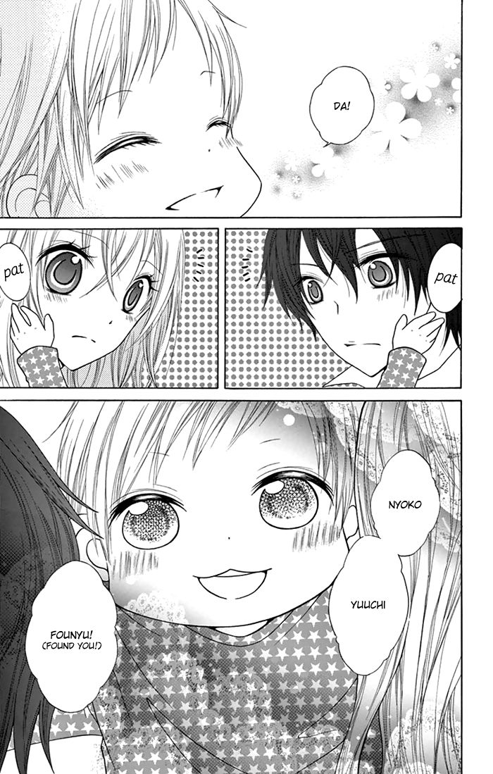 Papa to Mama Hajimemashita chapter 4 page 39