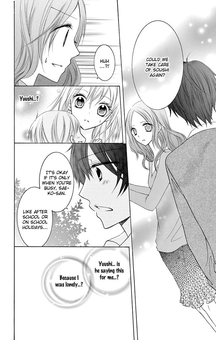 Papa to Mama Hajimemashita chapter 4 page 42