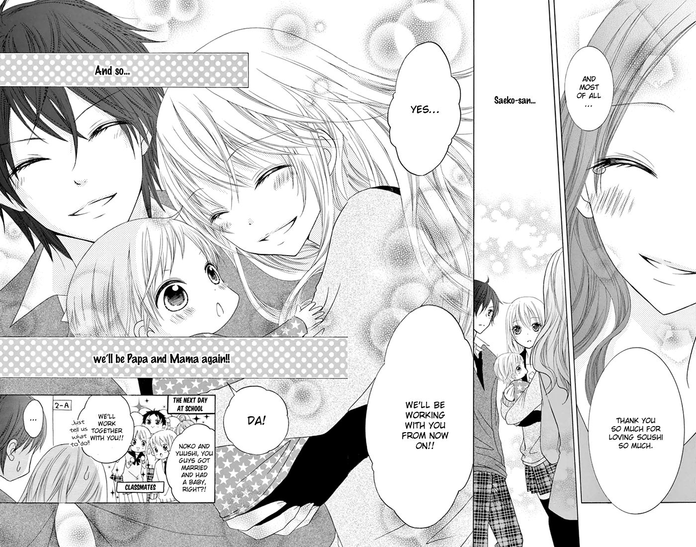 Papa to Mama Hajimemashita chapter 4 page 44