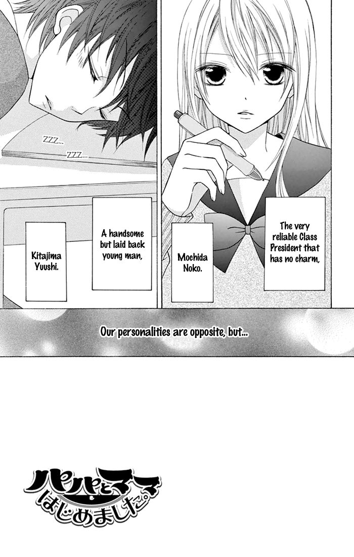 Papa to Mama Hajimemashita chapter 4 page 7