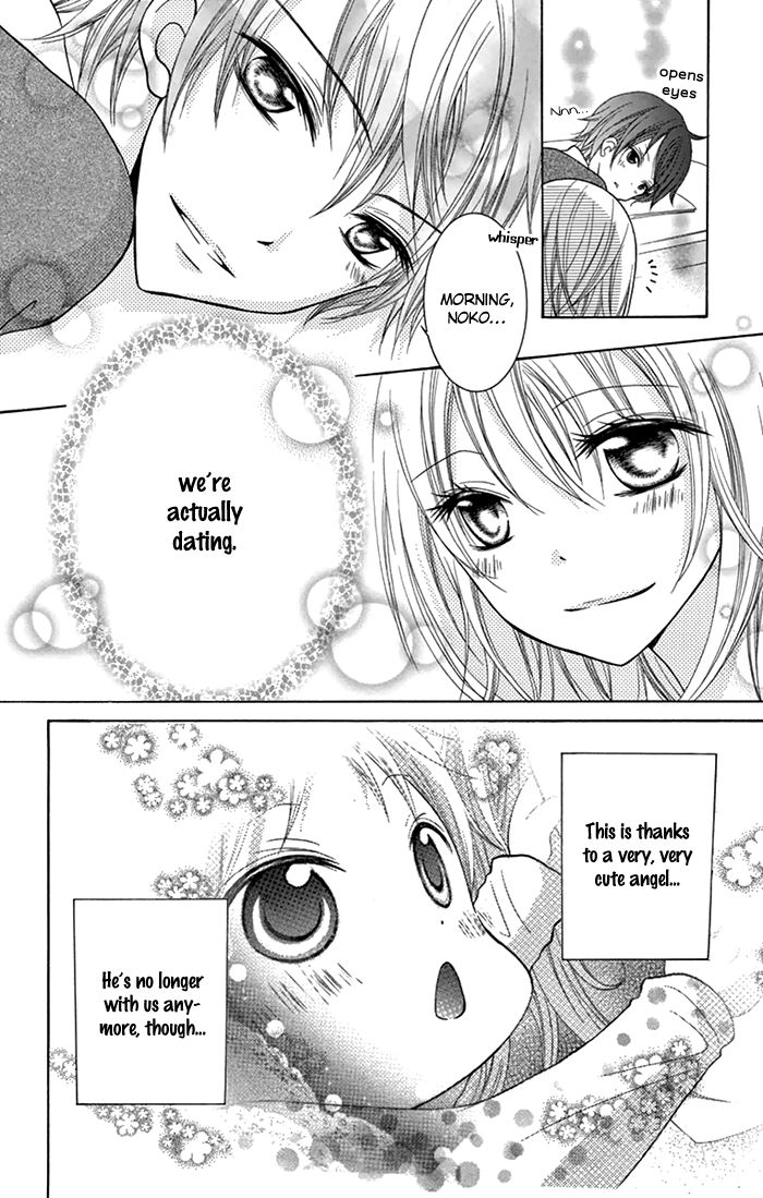 Papa to Mama Hajimemashita chapter 4 page 8