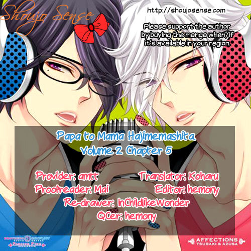 Papa to Mama Hajimemashita chapter 5 page 1