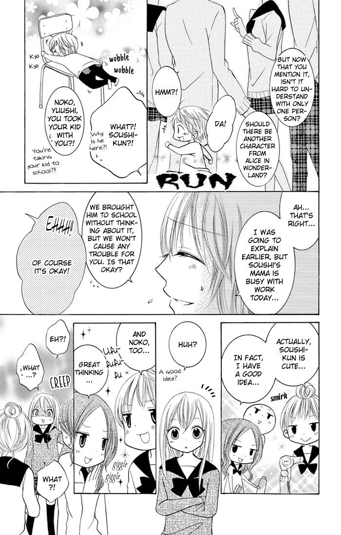 Papa to Mama Hajimemashita chapter 5 page 10