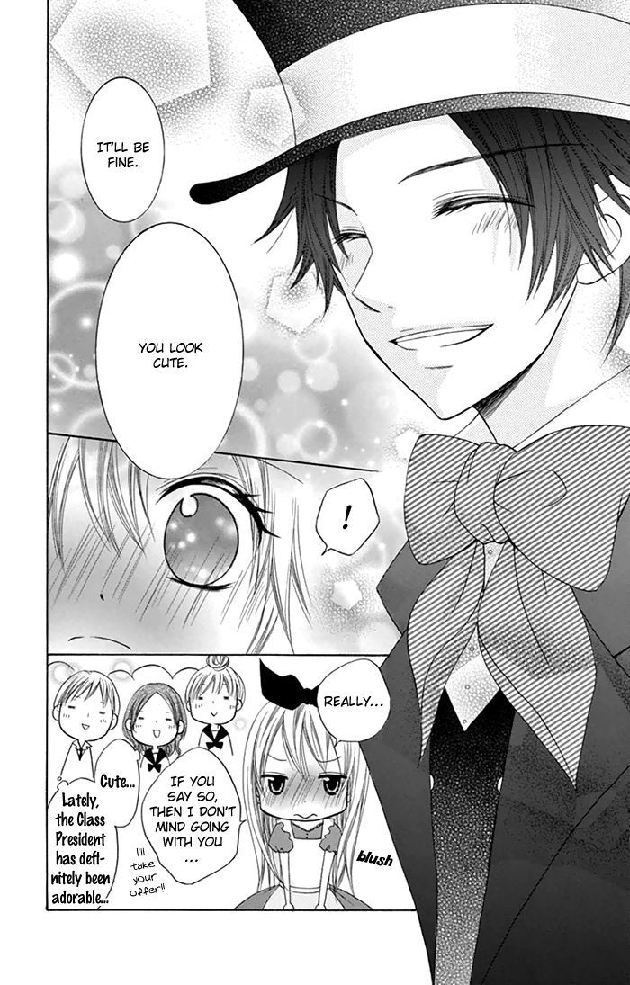 Papa to Mama Hajimemashita chapter 5 page 13