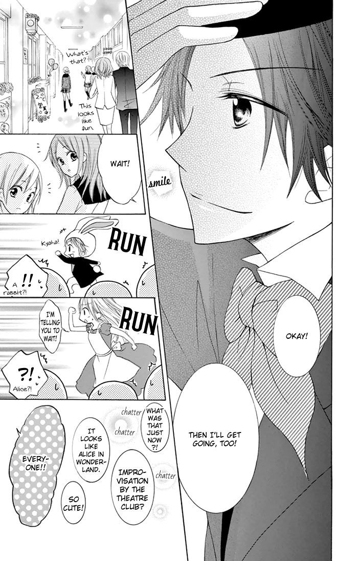 Papa to Mama Hajimemashita chapter 5 page 16