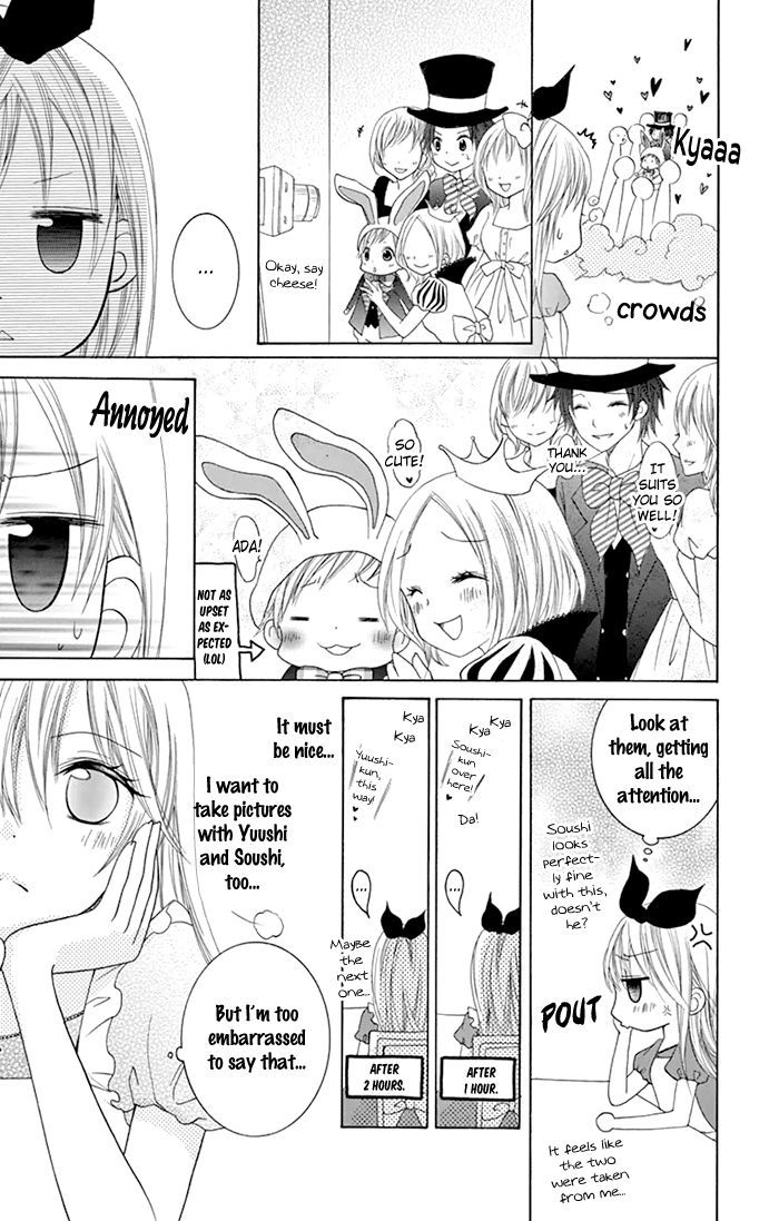 Papa to Mama Hajimemashita chapter 5 page 19