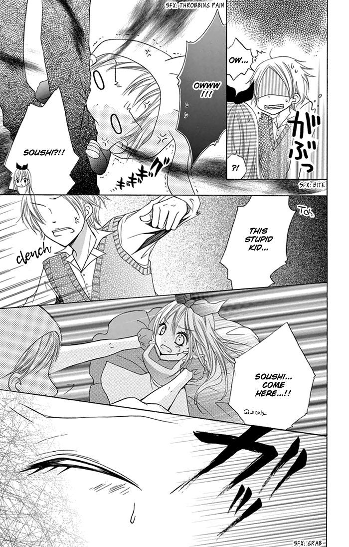 Papa to Mama Hajimemashita chapter 5 page 25