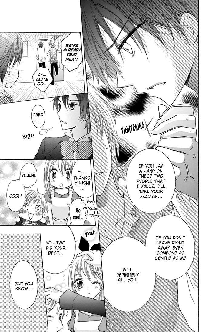 Papa to Mama Hajimemashita chapter 5 page 27