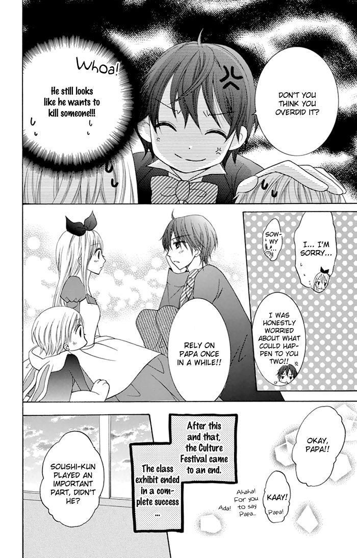 Papa to Mama Hajimemashita chapter 5 page 28