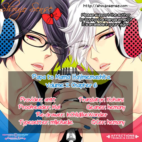 Papa to Mama Hajimemashita chapter 6 page 1