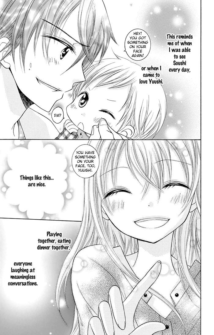 Papa to Mama Hajimemashita chapter 6 page 10