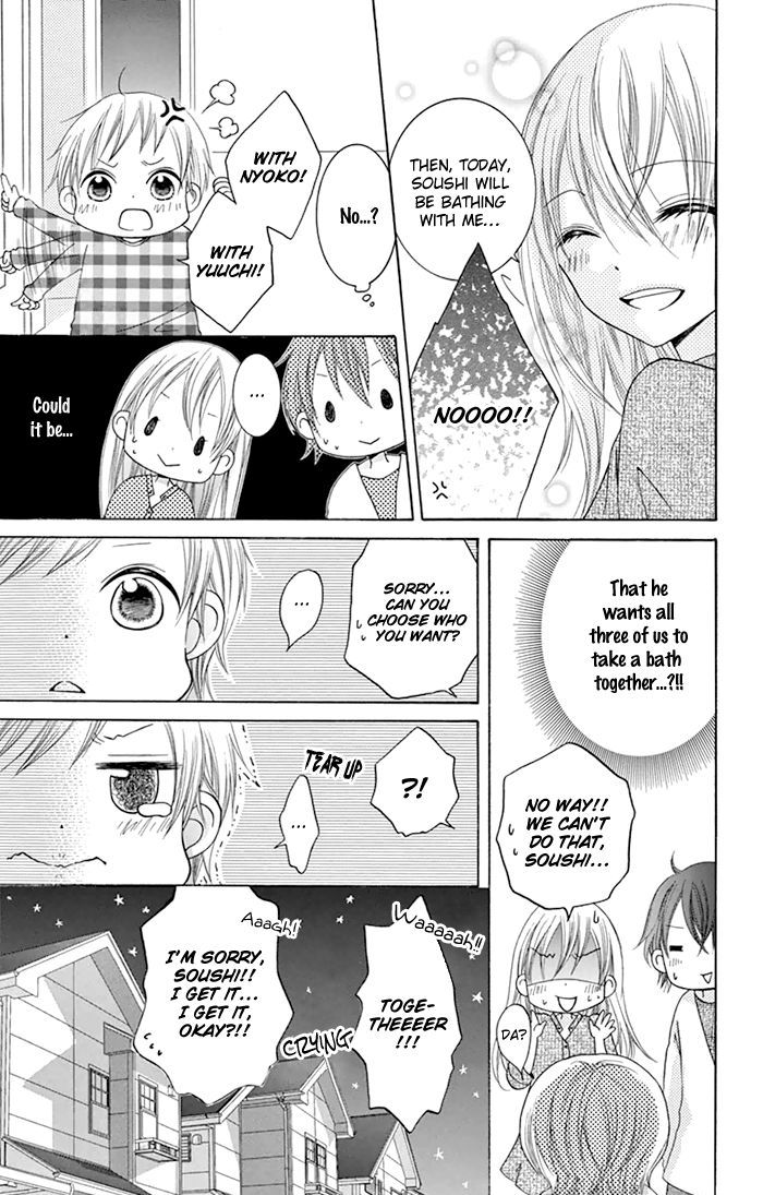 Papa to Mama Hajimemashita chapter 6 page 12