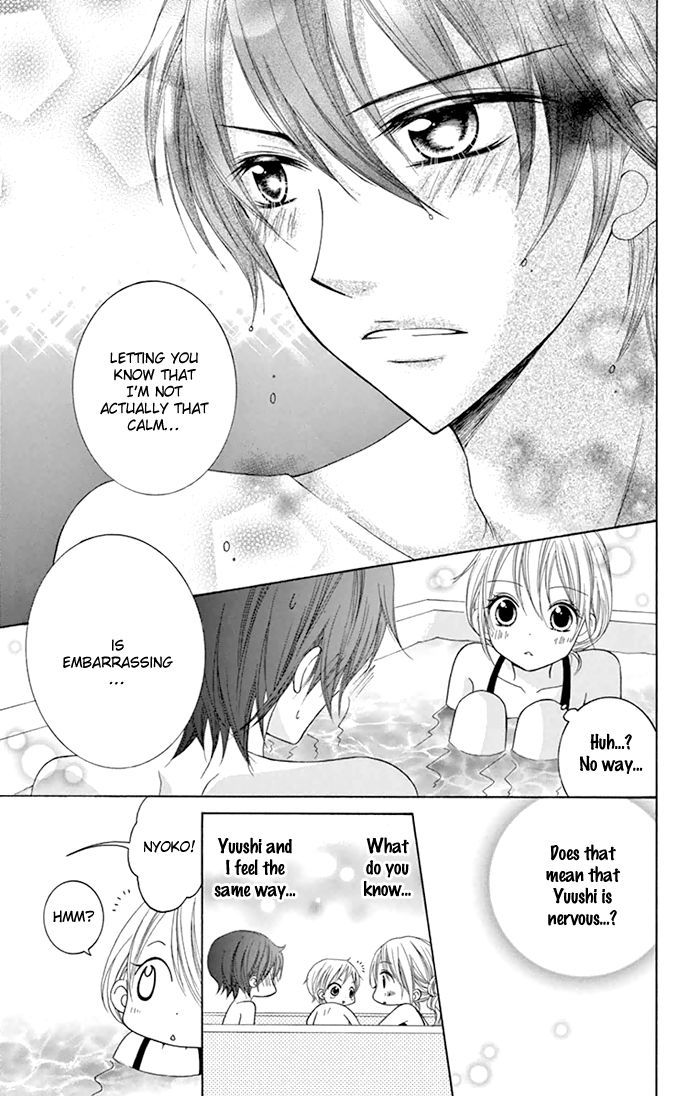 Papa to Mama Hajimemashita chapter 6 page 14