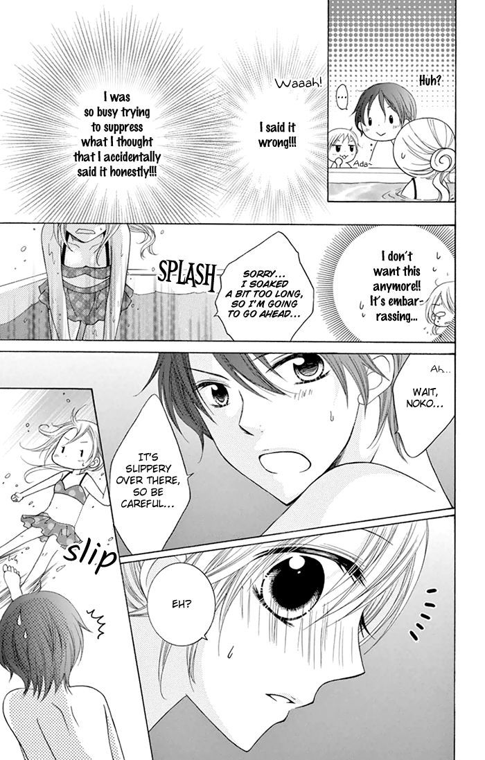 Papa to Mama Hajimemashita chapter 6 page 18