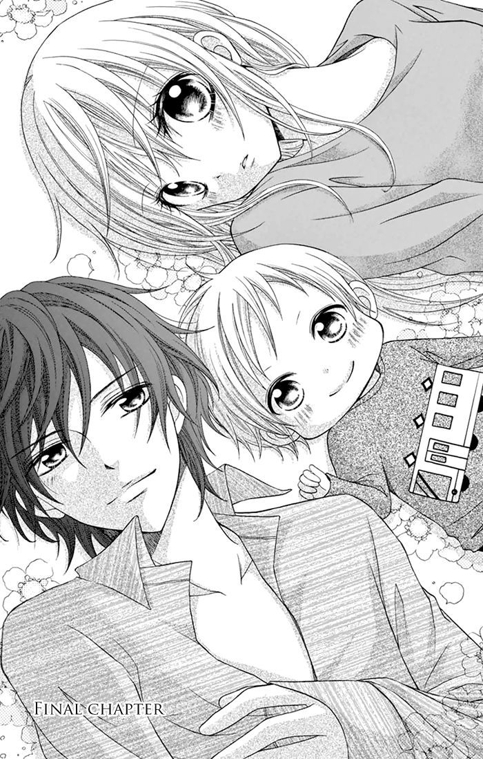 Papa to Mama Hajimemashita chapter 6 page 2