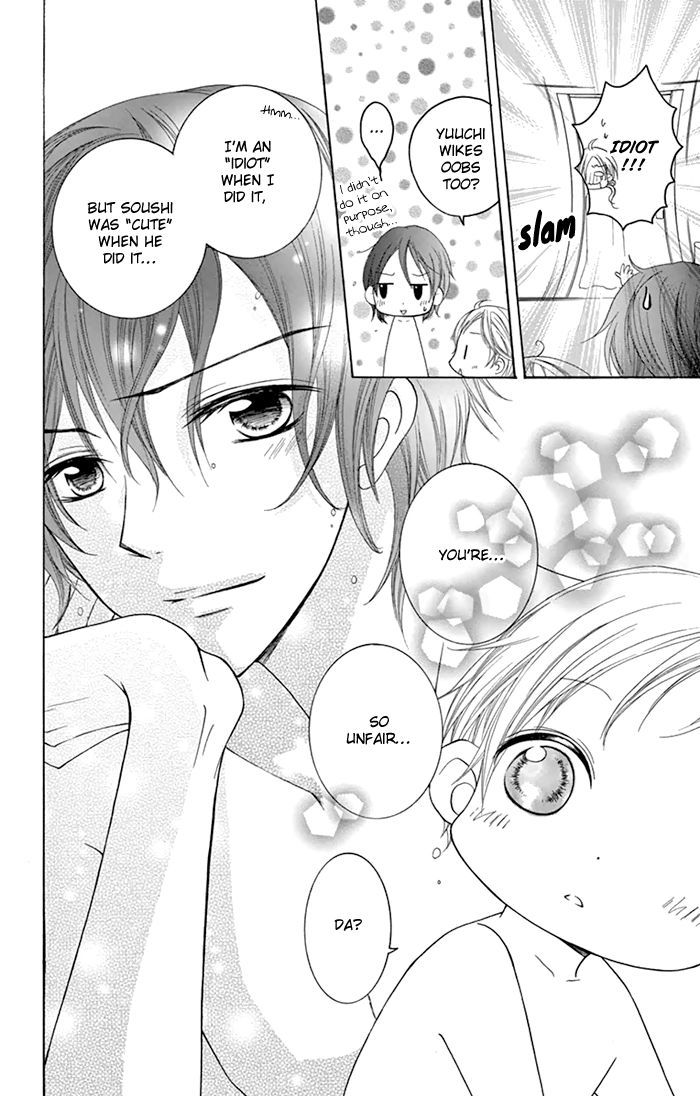 Papa to Mama Hajimemashita chapter 6 page 21