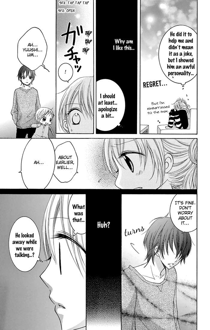 Papa to Mama Hajimemashita chapter 6 page 22