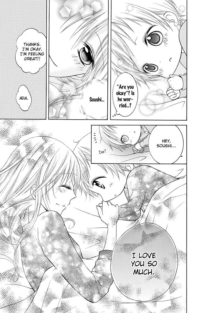 Papa to Mama Hajimemashita chapter 6 page 24