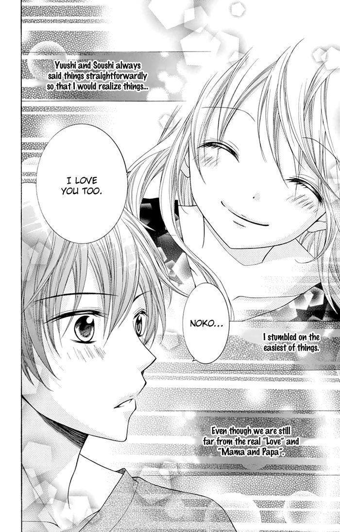 Papa to Mama Hajimemashita chapter 6 page 31